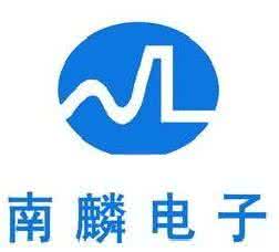 上海南麟電子