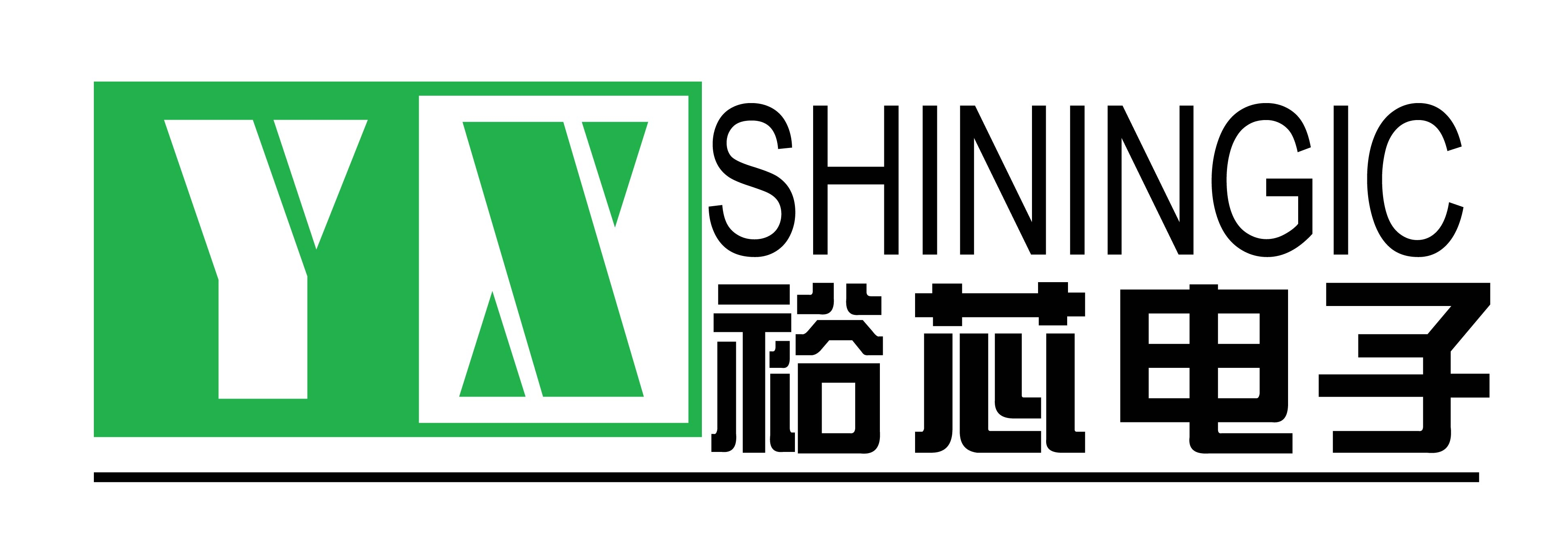 裕芯電子