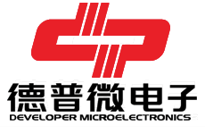 德普微電子